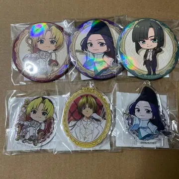 히카루의 바둑 제비뽑기당 birthday 복권 신도 히카루