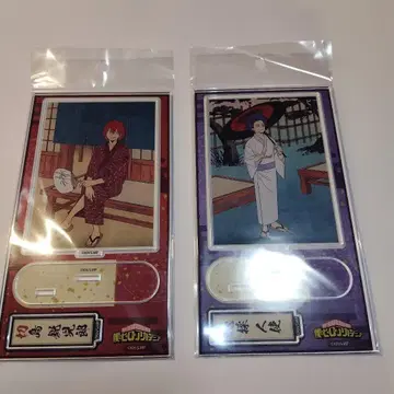 나의 히어로 아카데미아 신소 히토시 키리시마 에이지로 아크릴 스탠드 세트