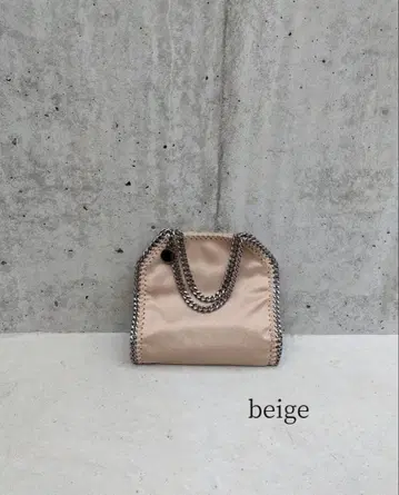r88 mini chain bag