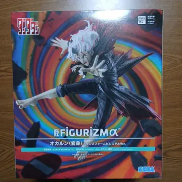 단다단 오카룬 트랜스폼 비주얼 Ver.