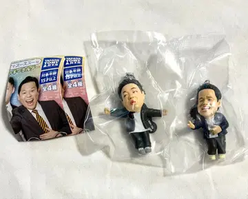 다이앤 스우를 드립니다 츠다 유스케 가챠가챠