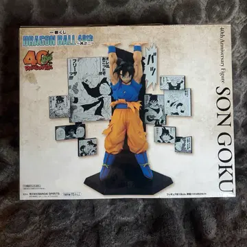 제일복권 DRAGON BALL 40th ~그 두 번째~ ABC 라스트