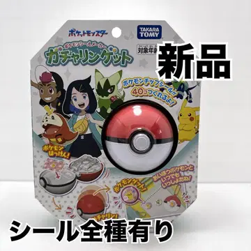 [ 새상품 ] 포켓몬 씰 메이커 가챠린 겟