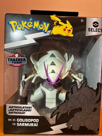 포켓몬 구즈마 피규어 미국 타겟 한정판