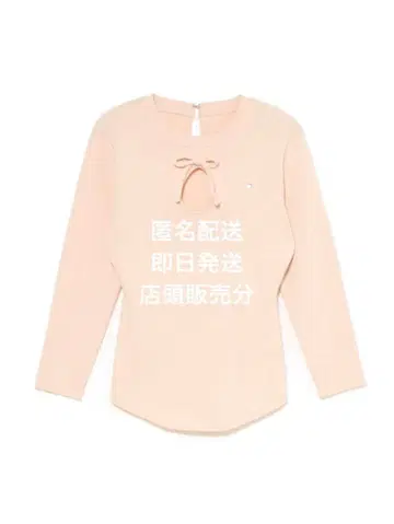 Baby ribbon tops pink