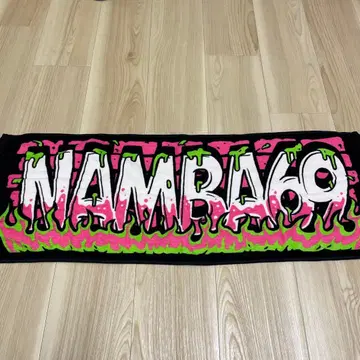 NAMBA69 난바 아키히로 타월
