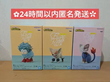 덱시프 박도그 숏캣 3종 세트 미개봉