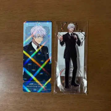 주술회전 환영야행본점 팬텀 퍼레이드 아크릴 스탠드 특전 고죠