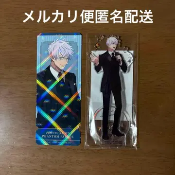 주술회전 환영야행본점 팬텀 퍼레이드 아크릴 스탠드 특전 고죠