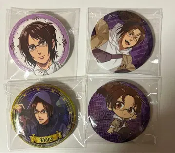 진격의 거인 한지 캔뱃지 4개 세트