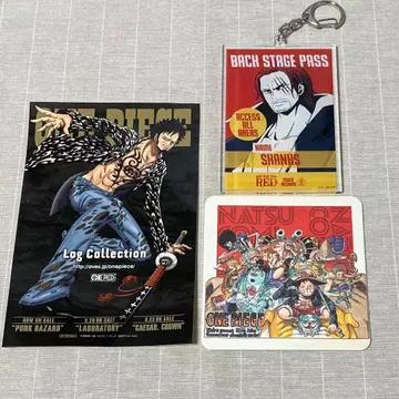 원피스 3종 세트