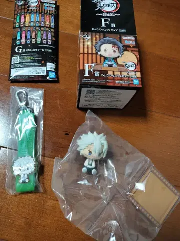 제일복권 귀멸의 칼날 언니의 원수 시나즈가와 사네미 F상 쵸코놋코G상 챰