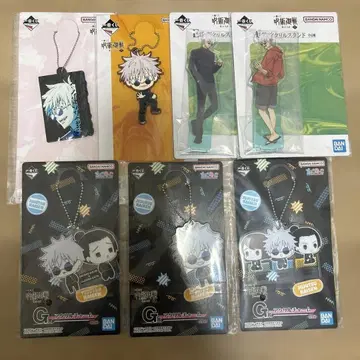 주술회전 회옥옥절 제일복권 고죠 사토루