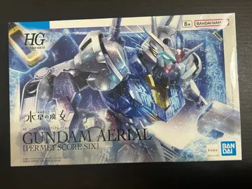 수성의 마녀 HG 1/144 건담 에어리얼 파멧 스코어 6