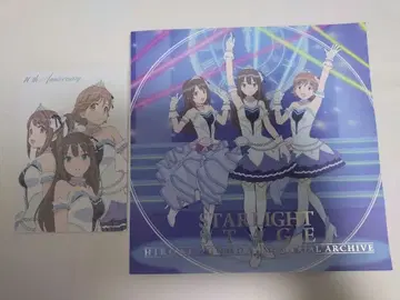 C107 아이돌 마스터 STARLIGHT STAGE 고다 히로아키
