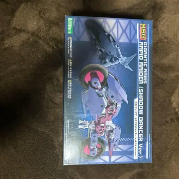 기간틱 암즈 래피드 레이더 쉐도우 댄서 ver