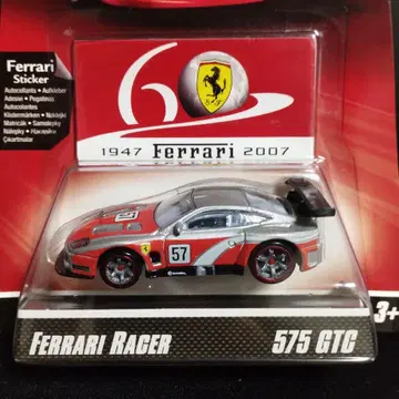 핫휠 페라리 레이서 575 GTC
