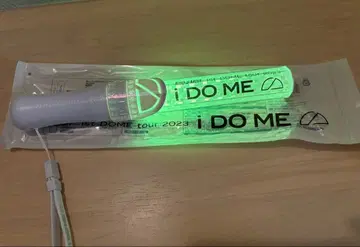 SnowMan 1st DOME tour 2023 iDOME 응원봉
