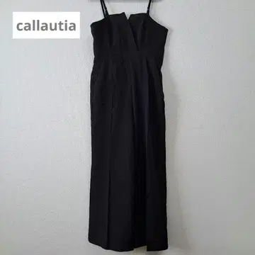 callautia 카라 우티아 카슈쿨 디자인 올인원