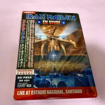IRON MAIDEN EN VIVO 2장 DVD