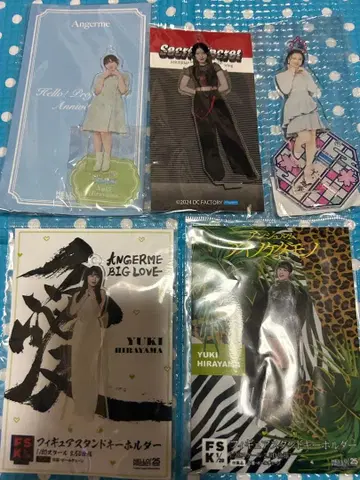 히라야마 유키 안쥬르므 피규어 스탠드 키링 FSK 5점 세트