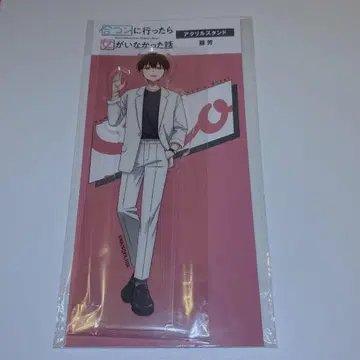 미팅에 갔더니 여자가 없었던 이야기 타워 레코드 스오 아크릴 스탠드