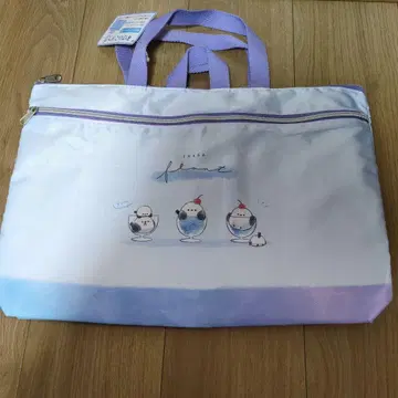 시마연가 오케이코백