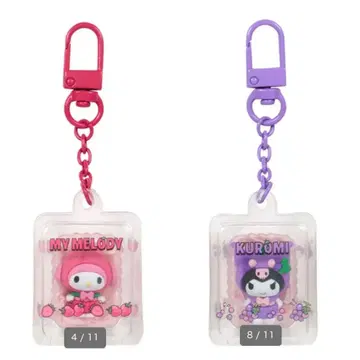 산리오 후르츠 시크릿 키링 마이멜로디 쿠로미