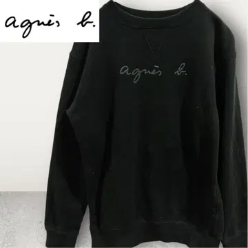 agns b. 로고 자수 코튼 긴팔 맨투맨 에네스베 트레이닝복