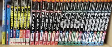 중소기업 진단사 스피도 텍스트 문제집 등 일괄