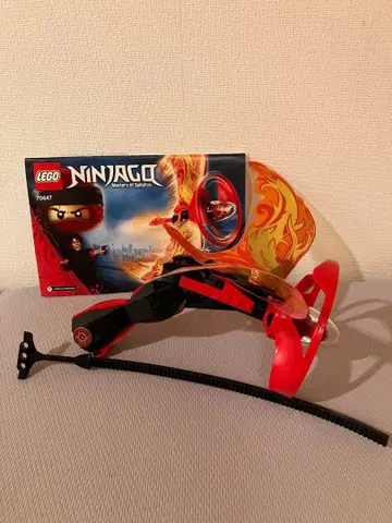 lego 레고 닌자고 70647 카이의 드래곤 마스터