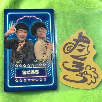 타쿠로 만게키 컬렉션 카드 스티커 세트 대명절 대제전