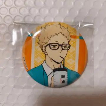 하이큐!! 도에이 우즈마사 영화촌 캔뱃지 츠키시마 케이