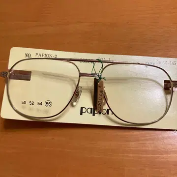 빈티지 PAPION-2 안경 프레임 남성용 골드