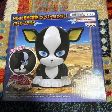 죠죠의 기묘한 모험 스타더스트 크루세이더즈 이기 룸 라이트