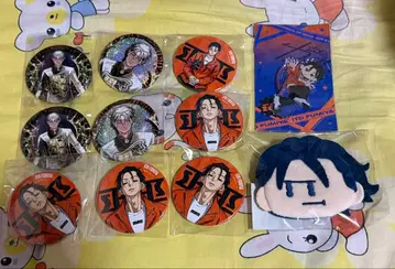 카리스마 이토 후미야 묶음 판매