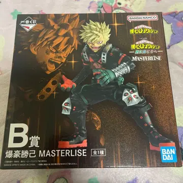 나의 히어로 아카데미아 제일복권 B상 바쿠고 카츠키 피규어