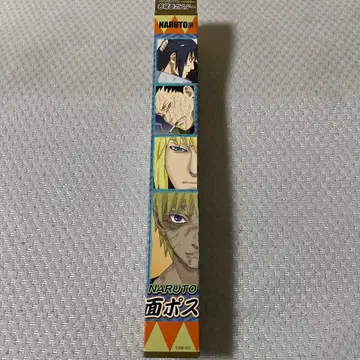 NARUTO 나루토 명장면 포스터 시카마루