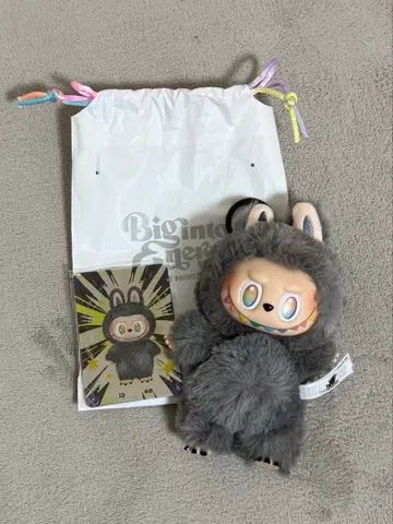 러브브 시크릿!