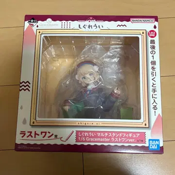 시구레 우이 1/6 Gracemaster 라스트 원 ver.