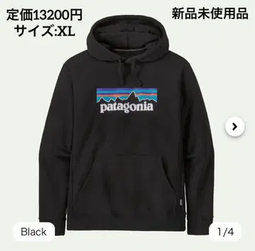 patagonia 블랙 XL 후드티 미사용 새상품