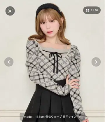 apres jour 체크 무늬 니트탑 긴팔