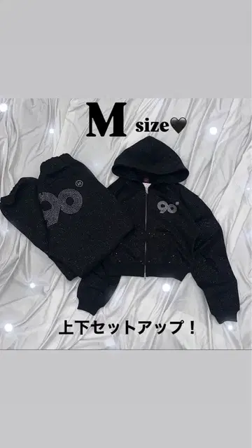 9090 글리터 셋업! 상하의 M 사이즈
