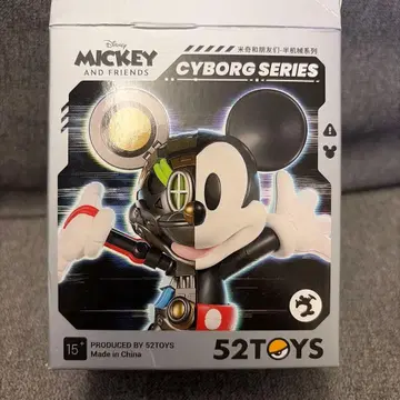 52toys 디즈니 사이보그 DONALD