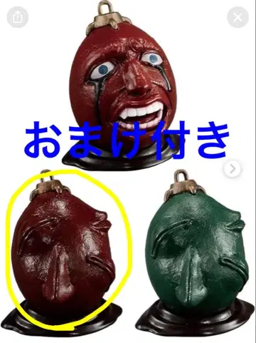 제일복권 베르세르크 D상 베헤리트 MASTERELIVE 덤 포함