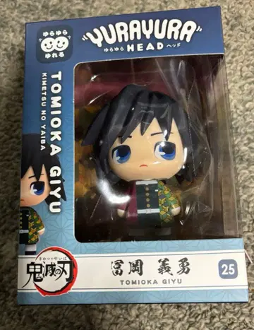 귀멸의 칼날 흔들흔들 헤드 토미오카 기유 피규어