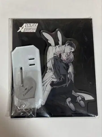 에이리언 스테이지 아크릴 스탠드 Love Hate 이반 틸