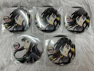 귀멸의 칼날 막간화 캔뱃지 무이치로 세트