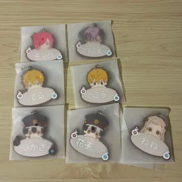 지박소년 하나코 군 러버 스트랩 컴플리트 세트