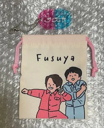 요시모토 개그맨 후스야 2세트